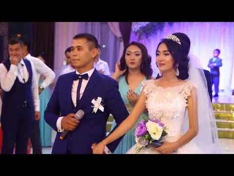 Видео: Ержан+Жазира 01 2