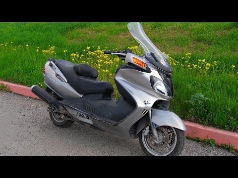 Видео: Suzuki Burgman (SkyWave) 650 Ремонт, обзор.