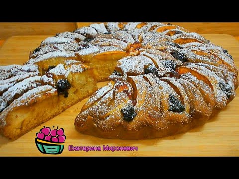 Видео: Очень вкусный яблочный пирог с черносливом и корицей! Просто тает во рту!  Apple Pie !