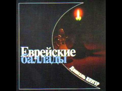 Видео: Шахматная баллада