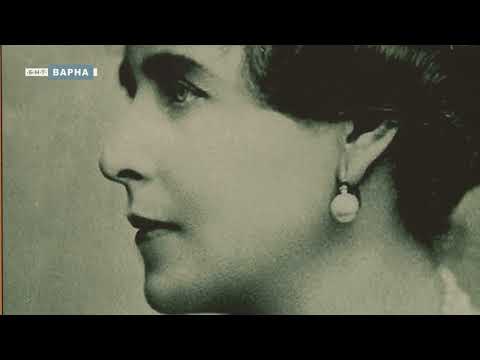 Видео: Балчик - Двореца