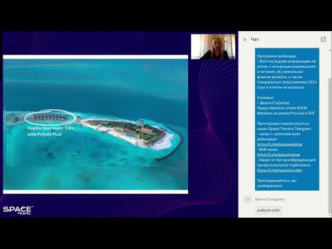 Видео: Удивительный мир NOOE Maldives Kunaavashi 5* #maldives