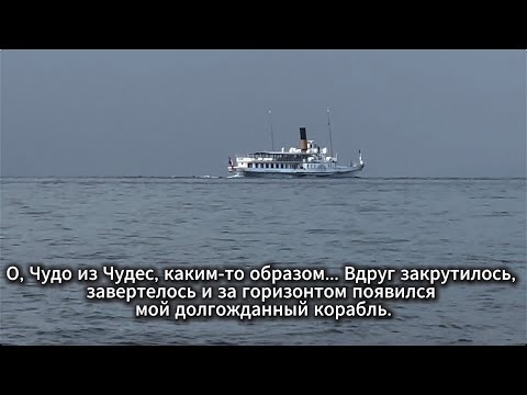 Видео: 🇨🇭Relax Motivation 💫 Жизнь прекрасна 💫 Быть в позитивном потоке творит чудеса 💫 Волшебные фразы 💫