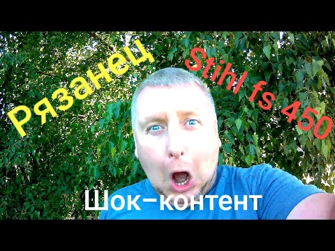 Видео: Как я штиля СЛОМАЛ.