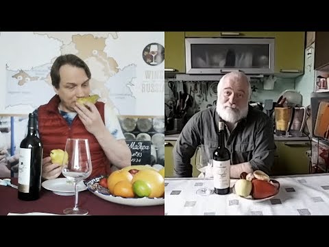 Видео: Как отличать ароматы вина
