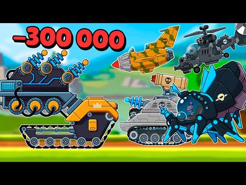 Видео: 300К УРОНА! НОВЫЙ МИРОВОЙ РЕКОРД на Танке БАТАРЕЯ с БОЛЬШОЙ ПУЛЕЙ на карте Джунгли в Hills of Steel