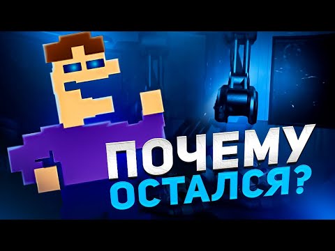 Видео: ПОЧЕМУ МАЙКЛ АФТОН ПРОСТО НЕ ОТОШЕЛ ОТ СКУПЕРА И УМЕР?