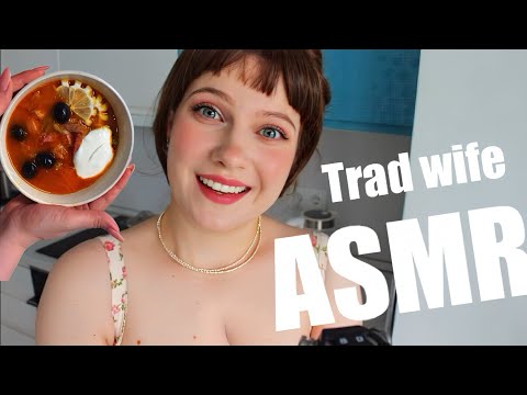 Видео: АСМР | Трэдвайф | Кукинг + Итинг | Накормлю тебя солянкой RP