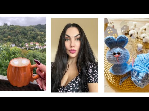 Видео: VLOG/Будни в Германии 🇩🇪/Творческий процесс🧶🧵🧸/готовка, вязание и маленькие неприятности🍁🍂☕️