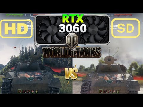 Видео: World of Tanks обзор HD vs SD клиент - ЗАЦЕНИ РАЗНИЦУ!