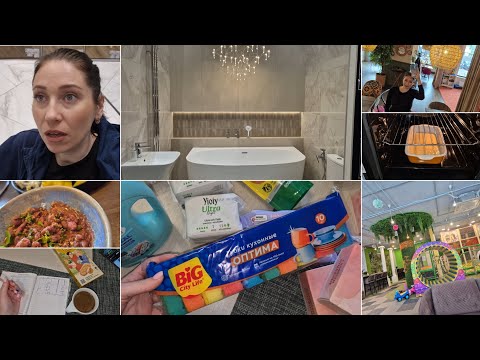 Видео: МАГНИТ КОСМЕТИК -35%‼️‼️‼️/БАУЦЕНТР⚒️/ДЕНЬ НЕЧИСТИ🤬/ДР МУЖА🎂