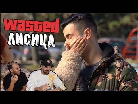 Видео: 16-ГОДИШНА УДРЯ ГАДЖЕТО СИ