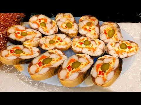 Видео: ШИКАРНАЯ ЗАКУСКА на НОВЫЙ ГОД 2024! 🤩 ЦАРСКИЙ рулет из скумбрии