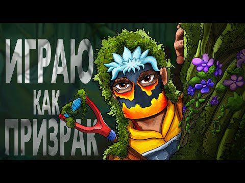 Видео: КАК ВЫЖИТЬ СОЛО В НОВОМ БИОМЕ НА ОФИЦИАЛЬНОМ СЕРВЕРЕ РАСТ... rust