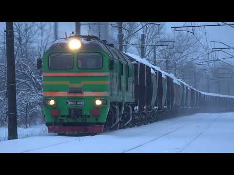 Видео: 2М62У-0008 на перегоне Шкиротава-Земитаны | 2M62U-0008 between Šķirotava & Zemitāni