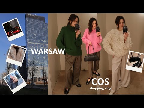 Видео: Будни в Варшаве: Armani Beauty Pop-Up, маникюр, выставка LEGO, шопинг в COS #шоппингвпольше