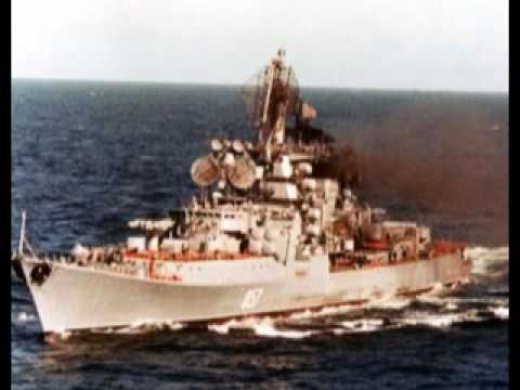 Видео: ВМФ СССР. БПК  1134А посвящается.