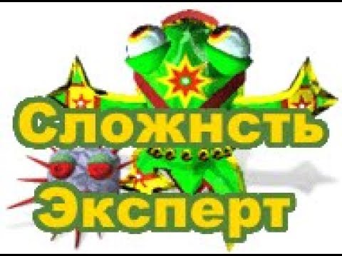 Видео: Железная лягушка.  Эксперт. Уже сложнее :D