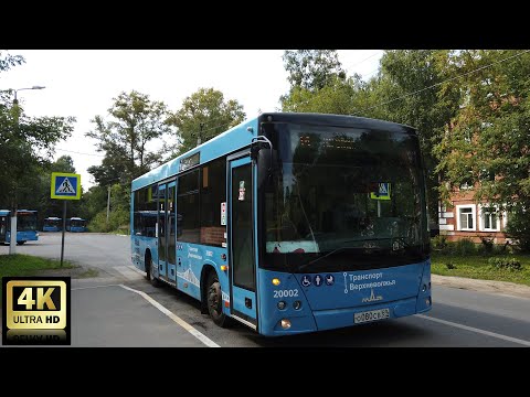 Видео: 14 маршрут автобуса. 18.08.2021 год. Тверь.