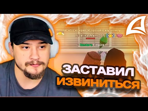 Видео: В ПЕРВЫЙ ДЕНЬ СЕРВЕР ПРОШЕЛ ЧЕЛЛЕНДЖ МАРАСА ШАКУРА НА WINSLOW