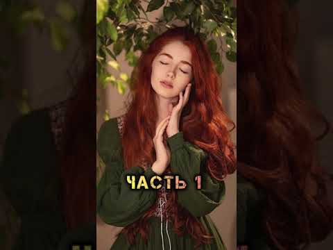 Видео: "ЗАНОЗА". Часть 1.