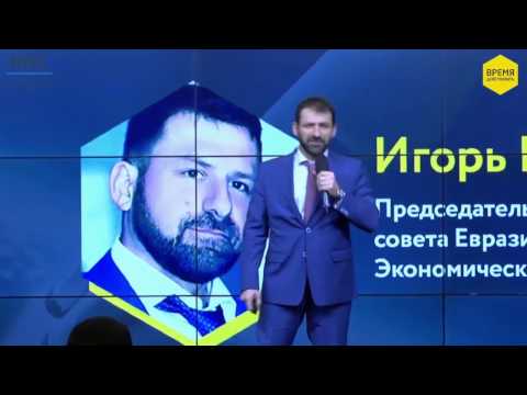 Видео: Выступление Игоря Рыбакова в финале программы Время действовать