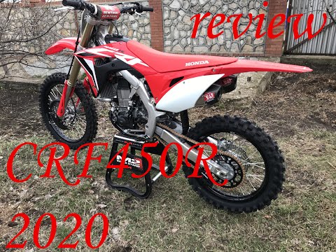 Видео: Обзор\review Honda Crf450r 2020 плюсы и минусы, опыт эксплуатации