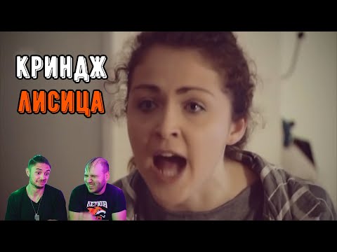 Видео: 28-ГОДИШНА ХВАЩА МЪЖА СИ ДА СИ ПРАВИ... (ft. Chefo)