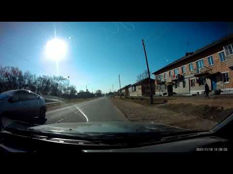 Видео: Приморский край, посёлок Липовцы, ноябрь 2021 г.