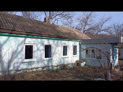 Видео: продается дом ценой мат капитал