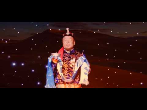 Видео: Б.Дарьбазар Найрын ерөөл