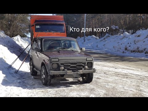 Видео: Как побежит Нива, зависит от тебя? Сделай так и будет как у меня!