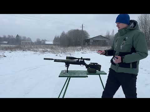 Видео: Kral Puncher Maxi 3 5.5 до 3дж. Обзор, отстрел. Хорошая игрушка!