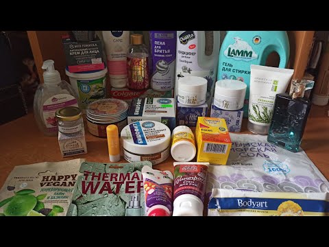 Видео: Пустые баночки. Октябрь 2022.