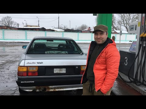 Видео: Audi 100 turbo 2.2 MC.Серебристая сотка пока. Ищем новую сотку.Турбина в мусор за 100 км.