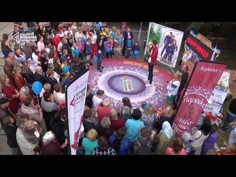 Видео: КАРАОКЕ НА ВСІ БОКИ. ПОНИКОВИЦЯ