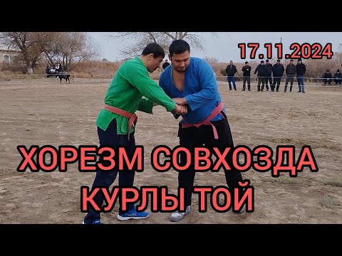 Видео: КОНЫРАТ РАЙОНЫНДА КУРЛЫ ТОЙ 17.11.2024