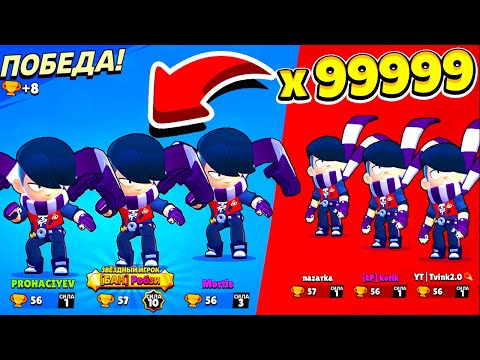 Видео: В БРАВЛЕ ТОЛЬКО ОДНИ ЭДГАРЫ! BRAWL STARS