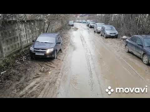 Видео: Москва стройка грязь очень злой извините за маты😩😩😩