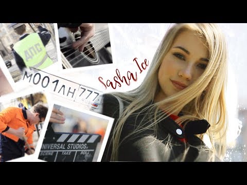 Видео: ПОВЕРЬ В МЕЧТУ - Моя история | 1 000 000