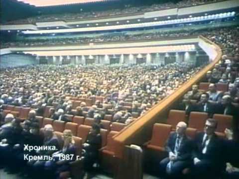 Видео: Ударная сила: Стремительный Миг