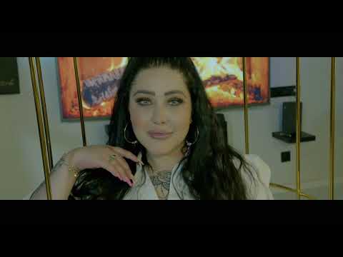 Видео: Necip - " Yakata Pachka " / " Яката пачка " (Official 4К Video), 2023 Bedriye Pachkata