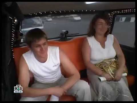 Видео: Такси - Эфир 09.08.2006