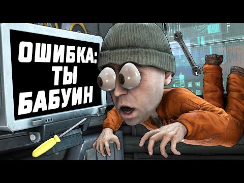 Видео: ВЫЖИВАЮ НА СЛОМАННОМ КОСМИЧЕСКОМ КОРАБЛЕ! (TIN CAN)