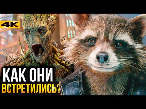 Видео: Стражи Галактики 3 - разбор новых деталей от Джеймса Ганна!