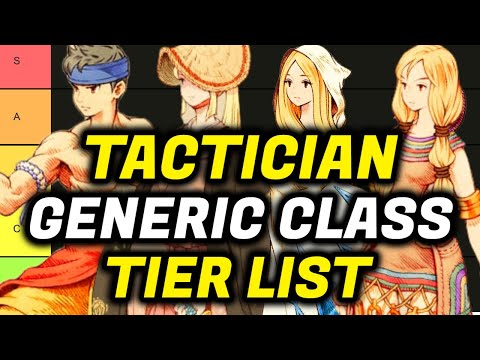 Видео: Рейтинг общих вакансий для тактиков в Final Fantasy Tactics: The Ivalice Chronicles! Кто лучший?