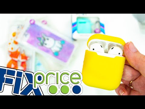 Видео: НОВЫЕ ЧЕХЛЫ для телефонов и наушников ИЗ ФИКС ПРАЙС