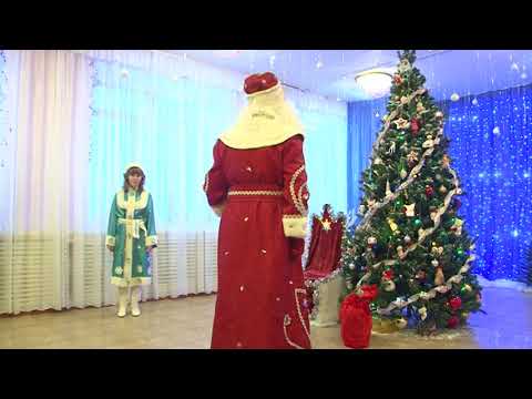 Видео: Детский Сад 170