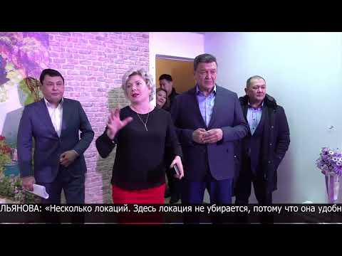 Видео: Аким СКО посетил район им. Г.Мусрепова.