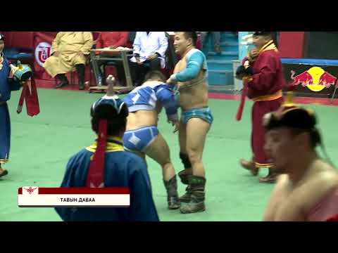 Видео: "БӨХБИЛЭГТ" ДЭВЖЭЭНИЙ НЭРЭМЖИТ БАРИЛДААНЫ ТОЙМ /2018.10.20/